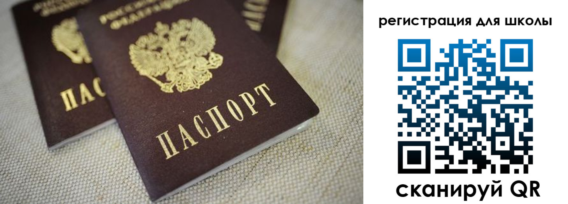 временная регистрация адрес в Гремячинске